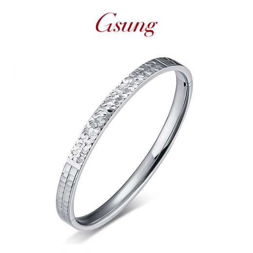 GsunG platinum laser crushed ice bracelet for women PT950 pure platinum bracelet, fashionable and shiny Chinese Valentine's Day gift for your partner. Priced by gram. Contact before bidding.