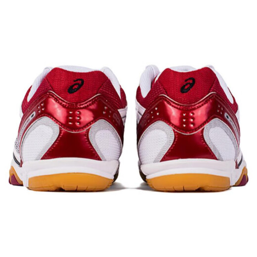 ASICS Attack Excounter2 training shoes for men and women, white and red 36