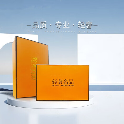 AJOP轻奢潮牌 男鞋2025夏季新款跑步鞋男冰丝薄款透气运动休闲鞋子男 868白兰网面 42
