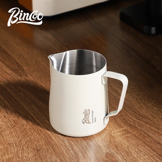Bincoo coffee latte art cylinder round mouth latte art cup milk foam cup latte art artifact stainless steel professional utensil milk tank