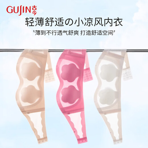 Ancient and modern (GUJIN) large breast strapless bra, ultra-thin model, slimming, anti-sagging, fat mm invisible ice silk bra, suspender skirt, tube top