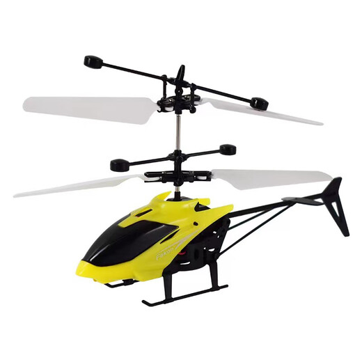 Asistente City Watch Remote Control Aircraft Helicóptero Drop resistente a la aeronave Aeronave de inducción de aviones Drone Toys Regalo para la escuela de niños Azule Azul [Modelo de inducción]