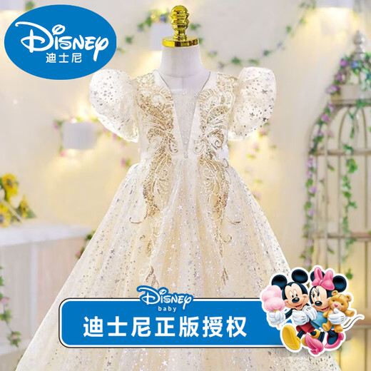 迪士尼女童连衣裙夏装2025年新款夏季儿童礼服公主裙洋气演出服裙子婚礼 品牌香槟色 829长款 140