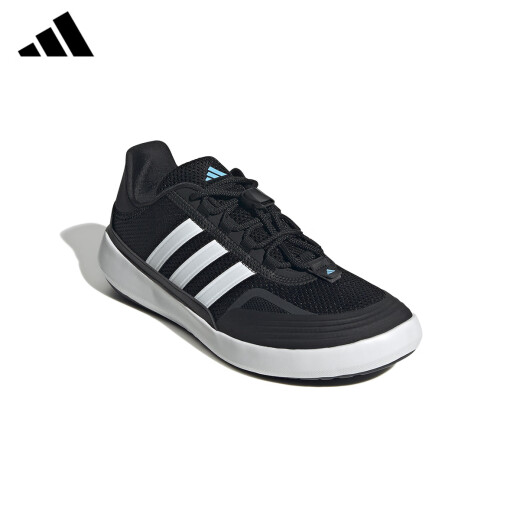 阿迪达斯 （adidas）斯溯溪鞋男女鞋25夏季新款时尚百搭网面透气户外涉水鞋运动休闲鞋 JH9756【官方正品 假一赔十】 42