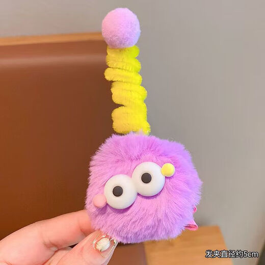 Cute and funny plush fried ugly doll antenna briquette hairpin female hair clip headdress class gift antenna twist clip mixed color