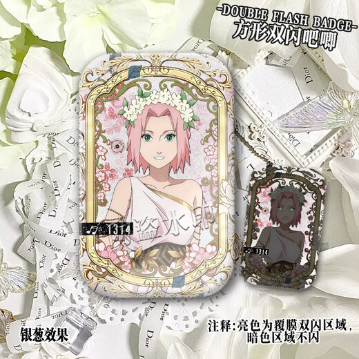 Mutong Bear Naruto Peripheral Badge Shinya Ancient Greek Linkage Haruno Sakura Sasuke Hinata Naruto Anime Double Flash Hinata S3892 Plain Laser-44x70mm Badge