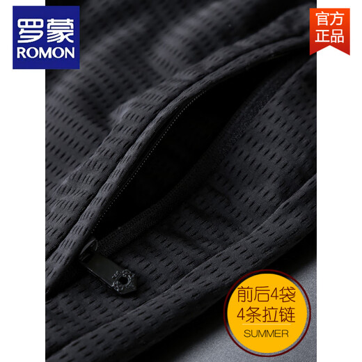 
ROMON summer ice silk pants casual pants loose large size mesh men's pants quick-drying air conditioning stretch sports pants 9901 [4 zippers on the front and rear pockets] black + gray 28 [waist 2 feet 1]