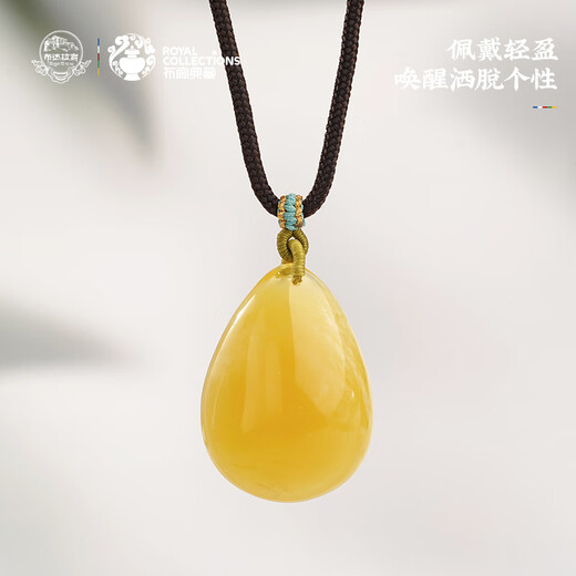 Potala Palace Beeswax Southern Red Necklace 925 Silver Yellow Wealth Agate Jade Pendant Wushi Brand Men's and Women's Birthday Gift for Boyfriend