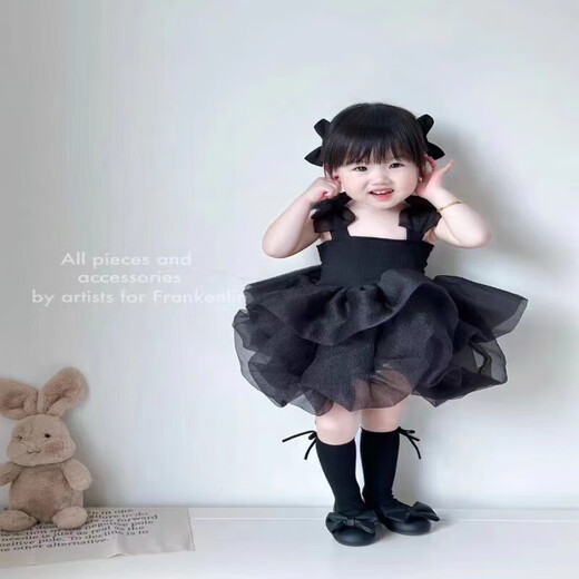 HAL.DUCK Princess Dress Girls Summer Dress Baby Skirt Suspender Puff Skirt Baby Dress Temperament Birthday Princess Dress Brand White 80 Recommended height is around 70cm