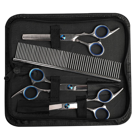 HELLOJOY Pet Grooming Scissors Shearing and Trimming Professional Grade Set Dog Teeth Shear Dog Hair Cat Haircut Four-piece Set