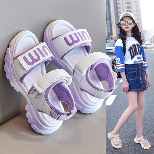 Ciyu Girls Sandals 2025 Summer New Soft Sole Middle and Large Children Fashion Beach Shoes Children's Princess Shoes Little Girls Shoes 136 Purple 35 Inner Length 21.9cm (Suitable for 21.1cm Foot Length)
