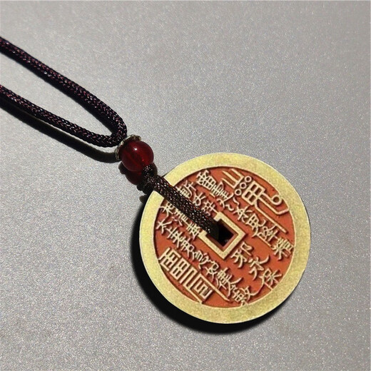 Jingji Cinnabar Mountain Ghost Spending Money Pendant Bagua Copper Coin Peace Buckle Pendant Amulet Zodiac Year Gift for Men and Women Pendant Mountain Ghost Spending Money Pendant Alloy Style 2.7cm