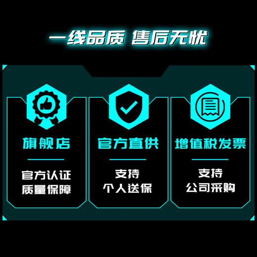 GIGABYTE Family Bucket 24-issue Interest-free AMD Ryzen R5 9600X+7650GRE/9070XT/5060/5070TI E-Sports Game Console Desktop Assembly Computer Configuration Three Ryzen 5 9600X+5060