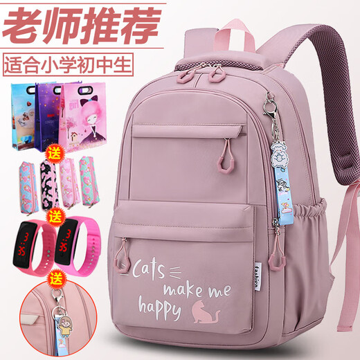 SEPTWOLVES schoolbag female elementary school students from grades 3 to 6, lightweight and reduce the burden on large capacity Forest versatile campus junior high school students backpack trend 6296# blue [large size] gift palette
