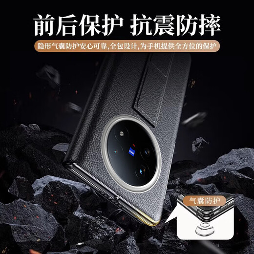 Taras is suitable for vivo x fold5 mobile phone case folding screen wristband protective cover genuine leather all-inclusive anti-fall magnetic flip cover smart window men and women business