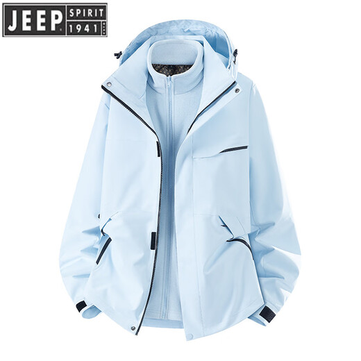 
JEEP SPIRIT Jeep Shock Clothes Women's 2025 new three-in-one solid color jacket outdoor windproof waterproof hiking suit Beili powder L