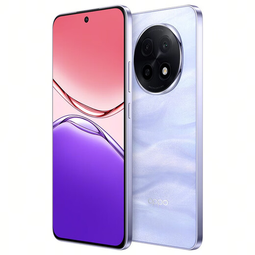 OPPO A5 Pro Harsh Environment Resistance 360 Drop Resistance 6000mAh Large Battery 5G Smartphone Sandstone Purple 12GB+512GB Standalone+Third Party Brand Fast Charging+One Year Store Warranty