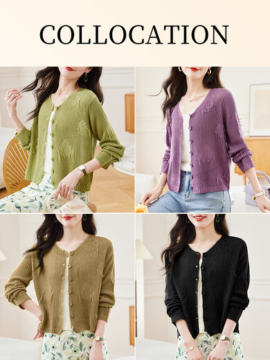 Qiafan Early Spring Strick Strickjangel Frauen 2025 Neue Frühling und Herbst Small Slim Slim Pullover Jacke äußere Top Purple S [80-90jin [Jin gleich 0,5 kg]]]