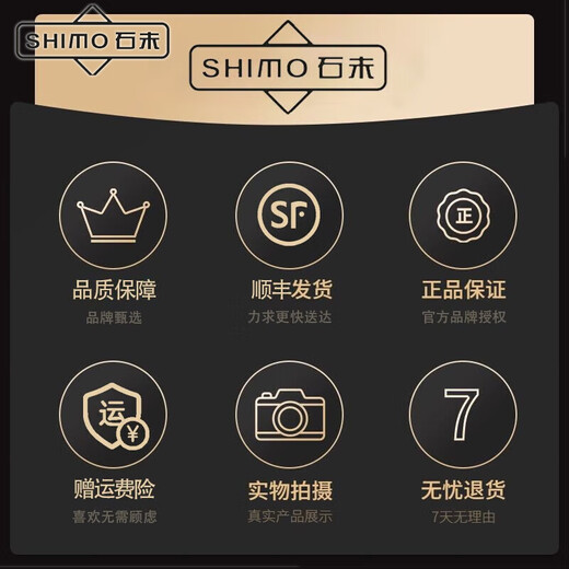 Shimotiansi Jeans Men's 2025 Nouvelle marque de mode mince d'été droite lâche largeur longue occasionnelle pantalon 1048 bleu 3xl