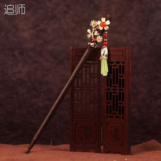 Chai Shi ancient style hairpin with tassels and step shake, full set of extra long Hanfu hairpin, super fairy princess ancient hairpin, mid-autumn festival gift