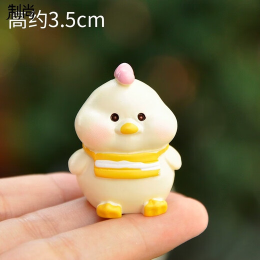 Full set of twelve zodiac ornaments desktop micro landscape decoration cute cartoon small animals children's doll birthday gift dragon baby
