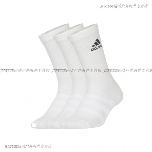 阿迪达斯 （adidas）男袜女袜2025春季新款运动袜篮球训练高帮长筒袜子DZ9356 JC9272_中筒 S35-38码