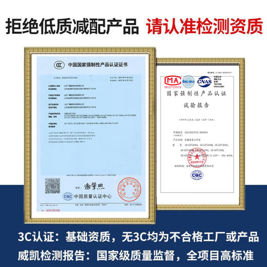 扬子鳄冰柜商用家用冷柜卧式大容量全冷冻柜展示柜 【1048单温数显】一级节能|纯铜管 全铜管制冷（现货速发）