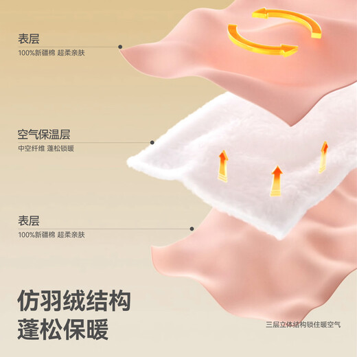 Betis baby one-piece autumn and winter new clothes cotton newborn baby long-sleeved partial-breasted rompers