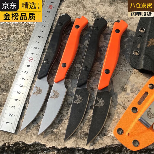 
Dagger BENCHMADE Butterfly BM15700 Small Straight Knife Outdoor Camping Pocket Tactical Self-Defense EDC Tool Knife High-end German Imported Quality Metallic Orange Red