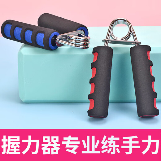 Grip strength machine for men, arm muscle rehabilitation training, hand training, hand strength training, finger gripping, hand strength training equipment, training model, gray and black, 5-60KG adjustable, rubber-coated and non-slip