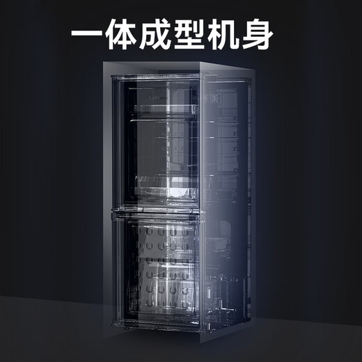 Royalstar 166 liter small refrigerator small home rental room office dormitory double door two door double door two door refrigerator energy saving power saving bass titanium dark gray R166