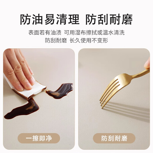 茶几垫桌垫防油防水皮革硅胶餐桌垫轻奢高感客厅电视柜茶几桌布 PU皮革YY3524 60*60cm[防水防油]
