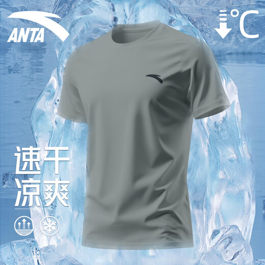 
Anta short-sleeved men's T-shirt ice silk quick-drying sports clothes high-end men's summer breathable thin running body clothes pure white [sports and leisure] L /175 suitable for 120-140Jin [Jin equals 0.5 kg]