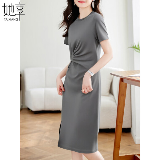 
She enjoys French temperament short-sleeved dress 2025 summer casual versatile T-shirt skirt mid-length kink slit skirt XL