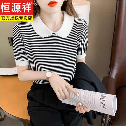 Hengyuanxiang Sweater Sweater Sweater Striped Collar Manges cortos para mujeres 2025 Summer NUEVA Camiseta Small Summer Top DX691# Amarillo L Recomendado 120-130Jin [Jin es igual a 0,5 kg]