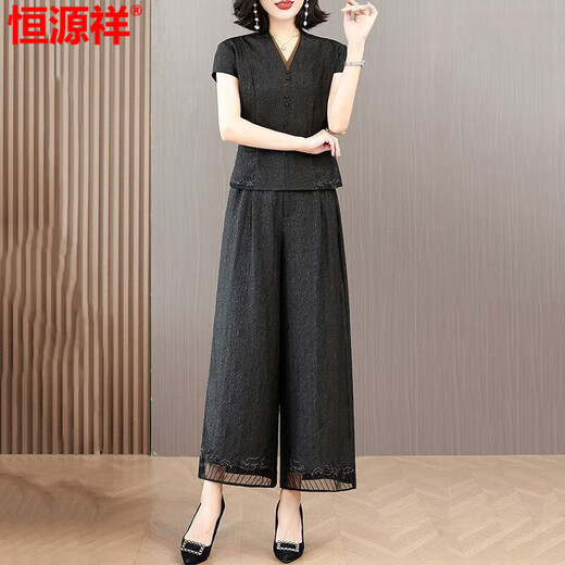Hengyuanxiang high-end suit for women 2025 summer new style temperament, age-reducing and slimming belly, mother wear wide-leg pants two-piece suit black 1416# XL [101-115Jin[Jin equals 0.5 kg]]