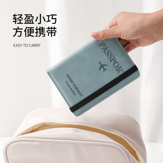 Japan imported passport protection case ins anti-theft brush storage bag overseas travel document card package air ticket clip rfid anti-scanning-lotus pink gift box package