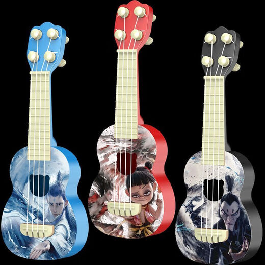 La guitare pour enfants Kyodo Jingmeido 7-12 ans Nezha peut jouer de la musique de guitare jouet pour enfants de Nezha [Shen Gongbao] La petite trompette peut jouer au ukulélé