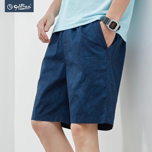 Jinlilai American Summer Cotton Pure Cternet shorts à cinq points Pantalons de plage lâche décontractés et polyvalents Tendance des hommes 9224 Bleu foncé L (recommandé 120-135 Jin [Jin est égal à 0,5 kg]))