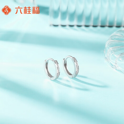 Liuguifu Jewelry Platinum Earrings Women's PT950 Earrings Birthday Gift About 1.90g