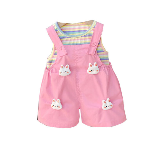 [Recomendado por la Madre Central] Ropa de bebé y niños 0 Summer Baby Girl Every Set 1-3 años de chaleco de chaleco de verano Amarillo 80 cm