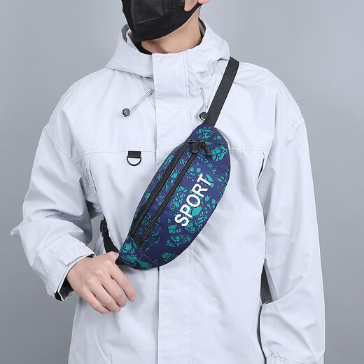 Multifunctional new sports outdoor waterproof waist bag for men and women large capacity chest bag for cashier business running mobile phone bag black (universal for men and women)
