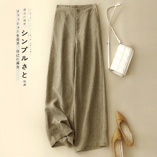 皮尔卡丹（pierre cardin）高端亚麻棉麻套装女士妈妈夏装大码时尚洋气苎麻上衣阔腿裤两件套 马3FC063#6621藏青色上衣 M 【建议95-115斤】