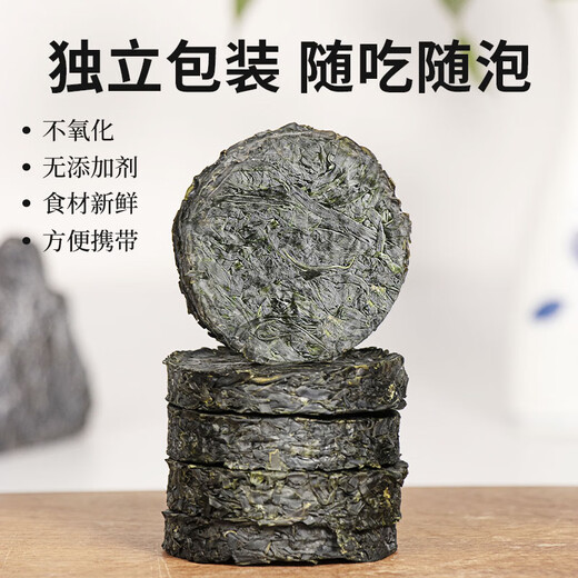 Whale Ganlang compressed kelp shreds dry goods round cake kelp ready-to-eat marine vegetables cold kelp seedlings tender special meal wholesale compressed kelp shreds 22g*12 pieces