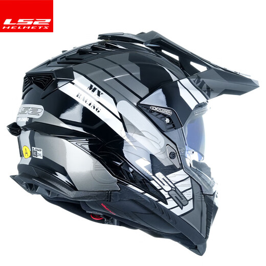 LS2 Fibra de carbono de carbono Tensión Tensión Tensión Casco Casco Motocicleta masculina Casco completo Casco Four Seasons Transpirable Doble Lente MX701 Modelo de fibra de vidrio - Escalera gris para cubierta de cabeza de seda de hielo Summer XXXXL (64 cm Recomendado)