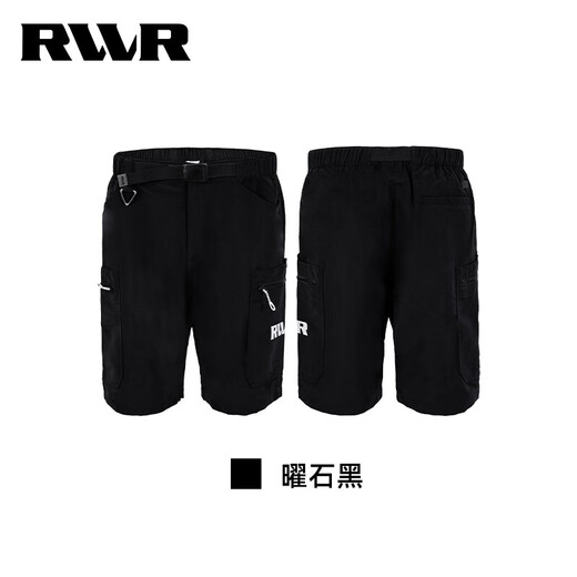 RVVR large pocket cargo shorts outdoor sports lure summer water repellent thin loose fishing pants obsidian black XL