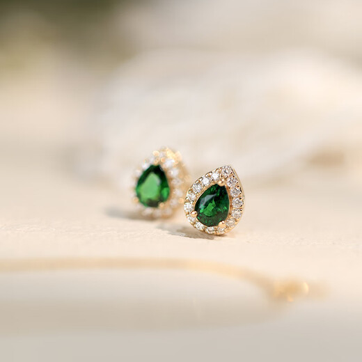 Muhuanshun 18k gold natural tsavorite water drop pendant, natural diamond inlaid gold, gorgeous and exquisite small water drop clavicle chain, pendant + Chopin chain