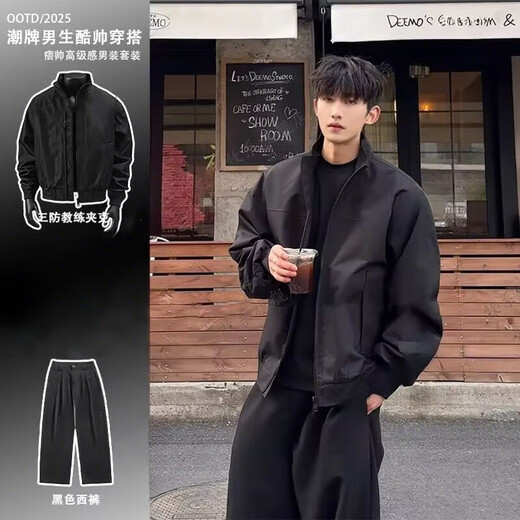 IDEA (ZHUYIFAN) Veste à trois défense de la défense américaine et automne American American Spring un ensemble complet de veste uniforme de baseball à col debout