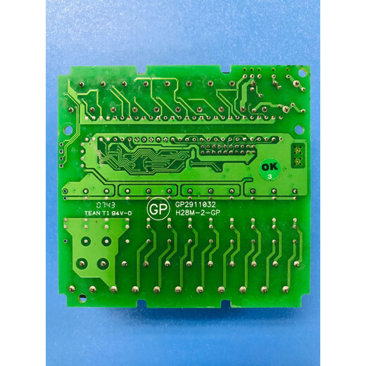 Fengwei VIGOR PLC VH-20 24 28 32MR/MT IO board VH-32MT IO board