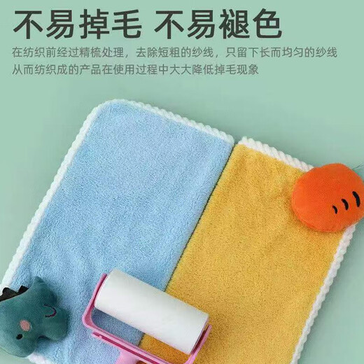 Meijia Life Hand Towel 30*30cm*3 Hanging Cartoon Small Towels Thick, Water-Absorbent, No-Shedding, No-Fading Hand Wipes